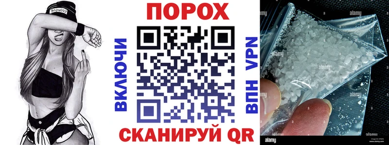 где найти маркетплейс как зайти АМФ 97% Белокуриха
