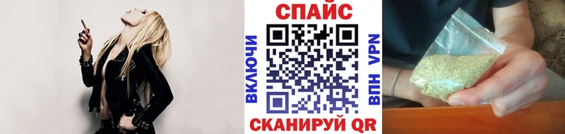 БУТИРАТ вода  Белокуриха 