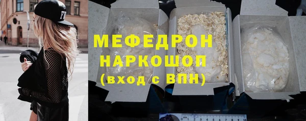 ГАЛЛЮЦИНОГЕННЫЕ ГРИБЫ Баксан
