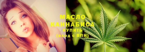 трава Балабаново