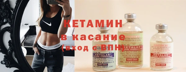 ГАЛЛЮЦИНОГЕННЫЕ ГРИБЫ Баксан