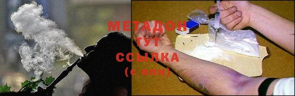 трава Балабаново