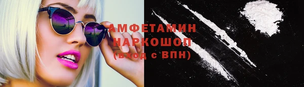 не бодяженный Балахна