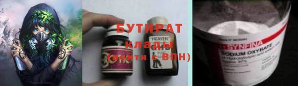 СК Алексеевка