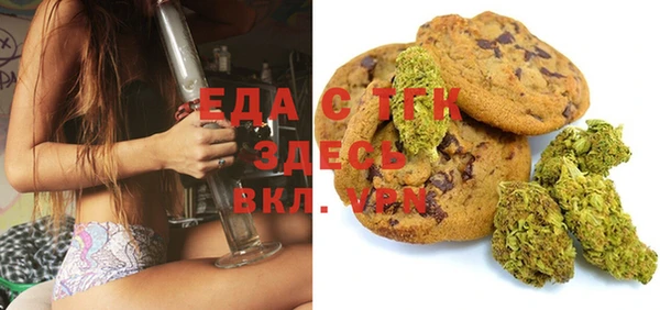 не бодяженный Балахна