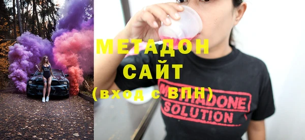 трава Балабаново