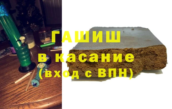 не бодяженный Балахна