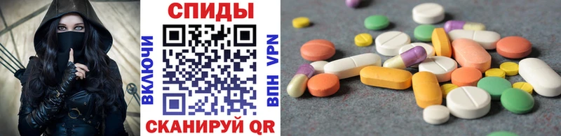 МЕТАМФЕТАМИН витя  даркнет клад  Белокуриха 